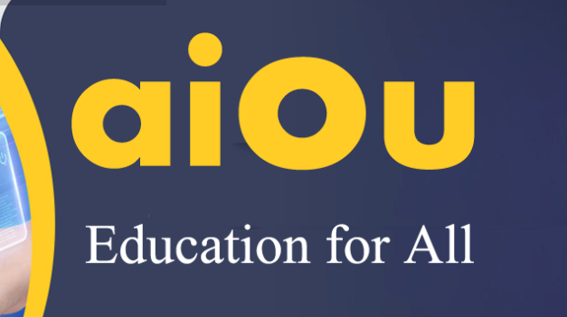 AIOU Tutor Address